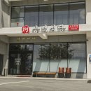 속초고기 이미지