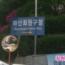 대민건설(주)