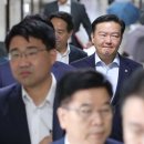 민경욱 카카오 검색결과