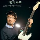 (주)인터플레이 이미지