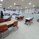 향틔움커피아카데미학원