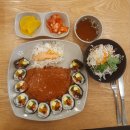 김밥과돈까스 이미지