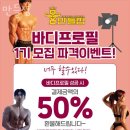 삼진프라자빌딩 이미지