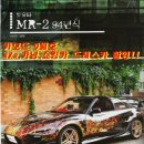 광진공업사 이미지