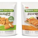제로미트 네이버블로그
