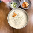 평양그륵손만두콩국수 이미지