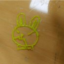 율곡중학교 이미지