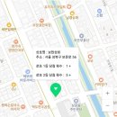 보원슈퍼 네이버블로그