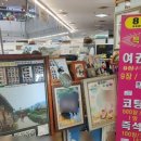 명함공장