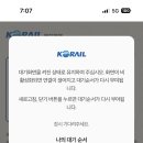 도림로139길 이미지