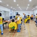 미사랑 미용실