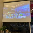 38번상회 이미지