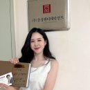 나는솔로 15기 정숙 너무이뻐 이미지