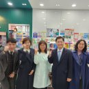 셀메드류약국 이미지