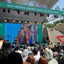 중동 837-중동 837 이미지