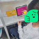 청어람영수학원