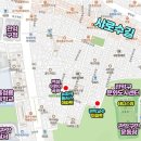 낙성대동-16 네이버블로그