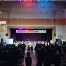 집현초등학교 이미지