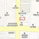 메트로연합정형외과의원 이미지