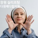 수메디컬의원 이미지