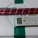 송인약품 이미지