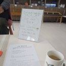 덕실마을 | 옥천 살아보기-옥천에서 만난 좋은 사람들(덕실농부이야기 , 문화관광해설사, 내안의 복숭아농원)