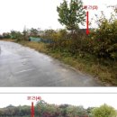 문산읍-7 이미지