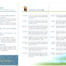 동부산대학교 이미지