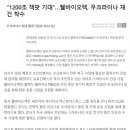 유신환경(유)