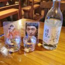 호은투어
