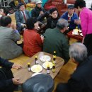 삼성경로당 이미지