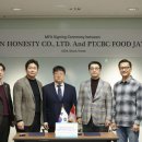 푸드나무 데일리안