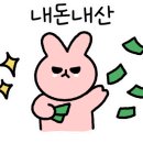 통합자동차정비공업사 이미지