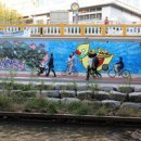 창조자원 이미지