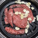 한우마을축산 - 광명시 안재로14번길 20 | 한우마을축산