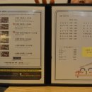 스시벤또