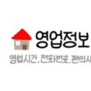 성수1가1동 공영주차장 화장실 이미지