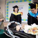 광주대학교 사회복지전문대학원 이미지