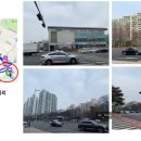 공립 천보어린이집 | 송파구 대장 아파트 임장기 (헬리오시티, 엘스, 리센츠, 트리지움, 잠실주공5단지, 올림픽훼밀리타운)
