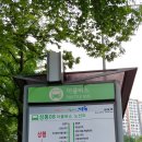 광희공업사