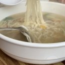 도가네칼국수 이미지