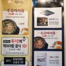 현대옥당진시청점 이미지