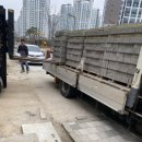 거성상사 이미지