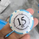 이마트24신간운수점 | [2026 SIBF] 2026 서울국제도서전 첫날 방문 후기 + 경로 추천과 자잘하게 적어낸 (주관적) 팁