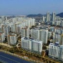 4월1주 세종만 상승, 대전 등 전국 아파트값 전주比 낙폭 확대 이미지