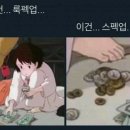 끌리네분식