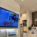 다정한의원 이미지