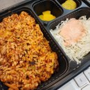 유가네집밥 이미지