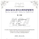 윤외과의원 이미지