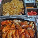 마왕족발 수영점 이미지